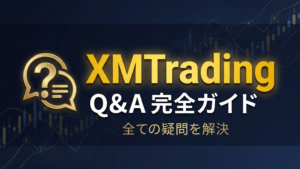XMTrading Q&A