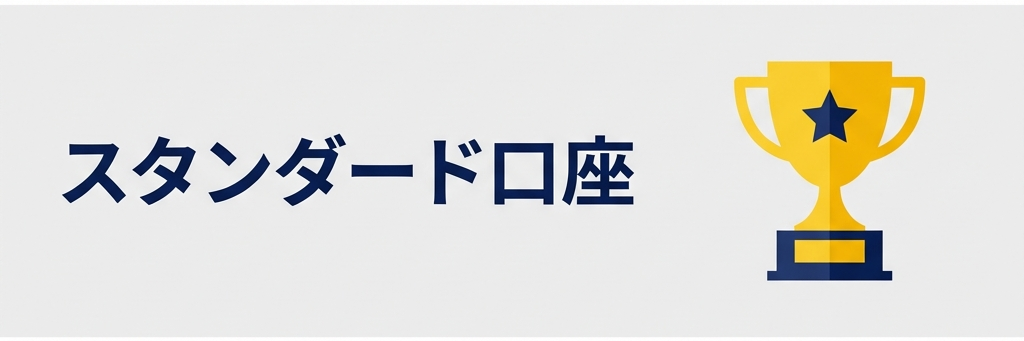 XMTrading standard infographic