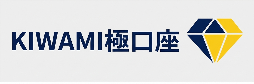 XMTrading kiwami infographic