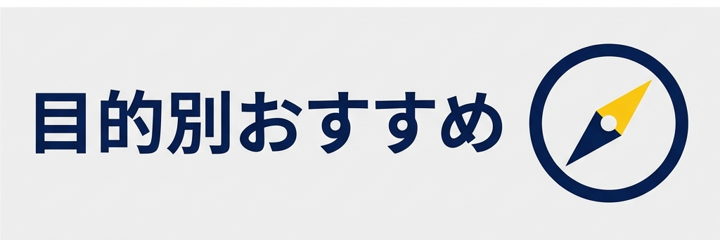 XMTrading how-to-choose infographic